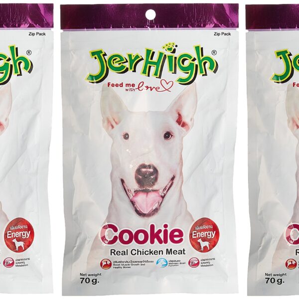 Cookie Dog Treat, 70 g (Pack Of 3)