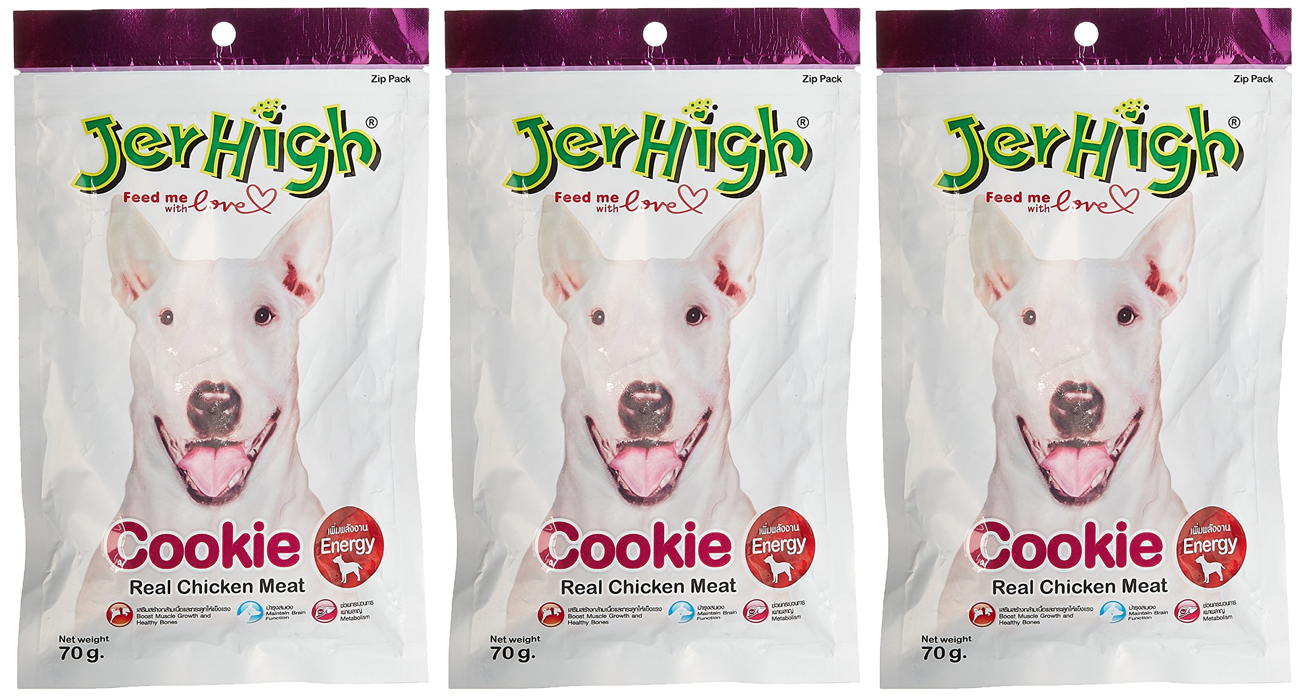 91zlal3AUWL.716muWbBS5L.jpg Cookie Dog Treat, 70 g (Pack Of 3) - Image 1