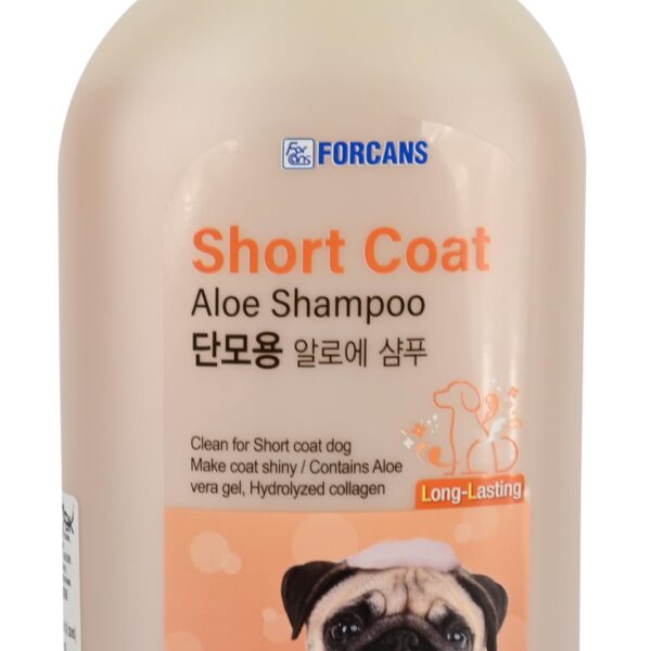 Forcans Short Coat Aloe Shampoo, 750 ml, Shiny and Healthy Coat, Customised Shampoo, Characteristics of Pure Aloe Vera Gel, Moist Moisturizing Effect, Gentle to Weak and Trouble Prone Skin