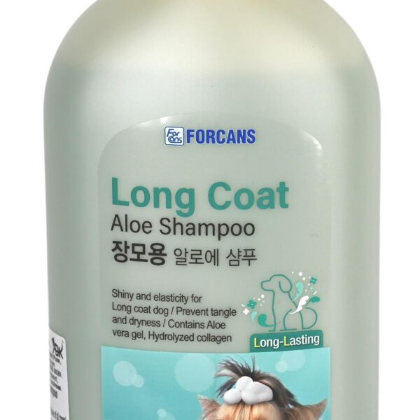 FORCANS Long Coat Aloe Shampoo For Dogs,750 Milliliter,Shiny&Healthy Coat,Customised Shampoo,Characteristics Of Pure Aloe Vera Gel,Moist Moisturizing Effect,Gentle To Weak&Trouble Prone Skin