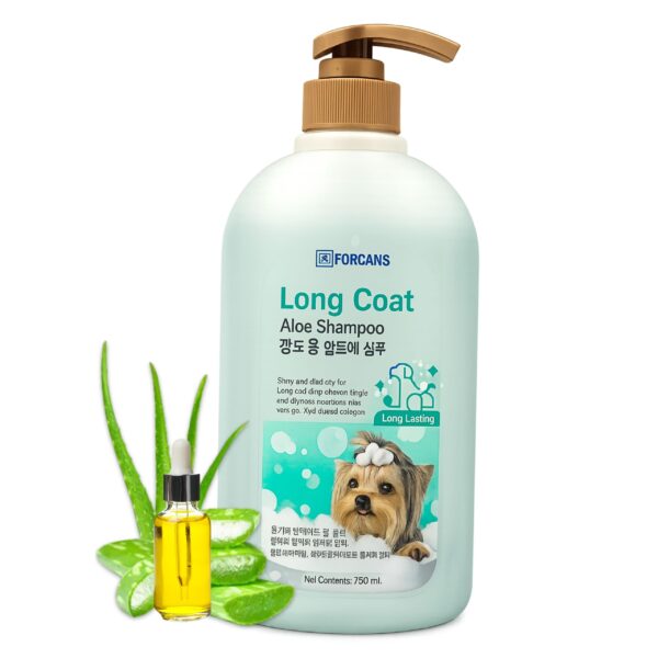 Foodie Puppies Forbis/Forcans Long Coat Aloe Dog & Cat Shampoo-750ml with Free Key Ring